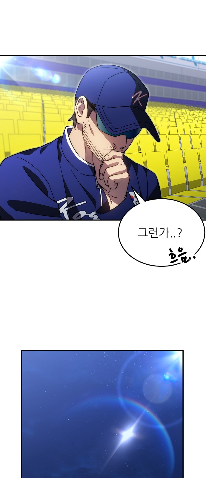 19 페이지
