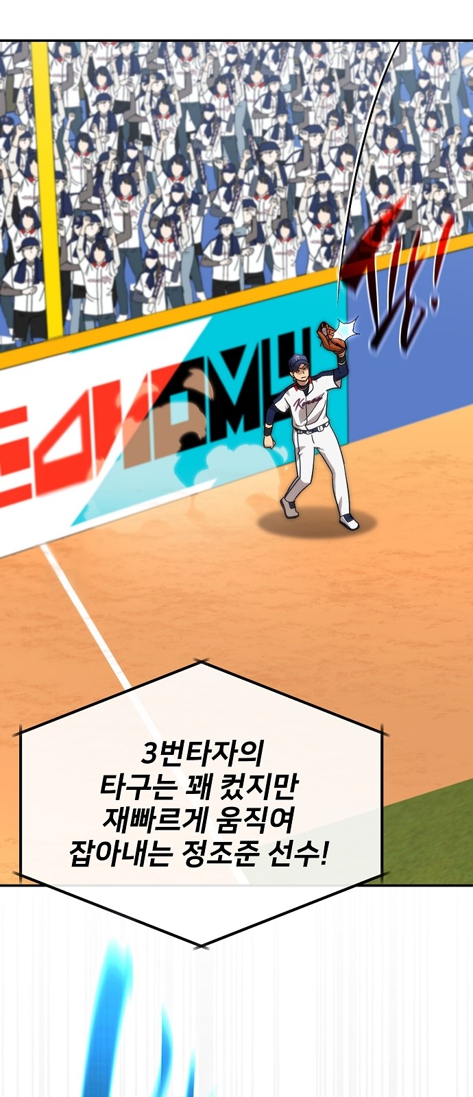 49 페이지
