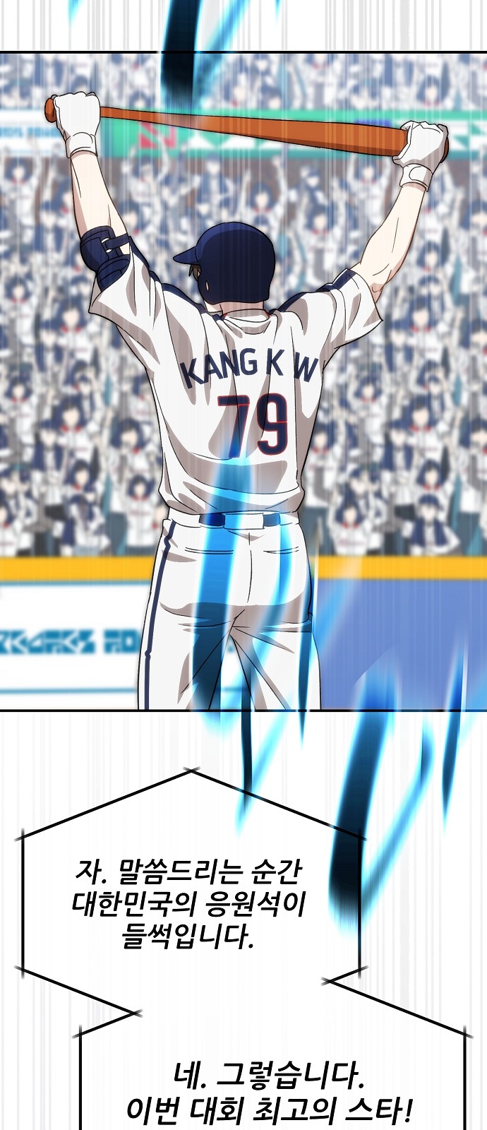 57 페이지