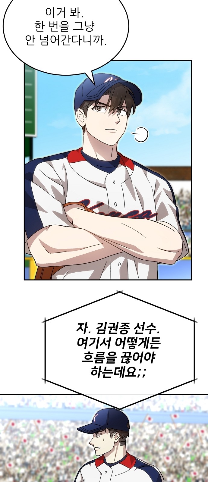 18 페이지