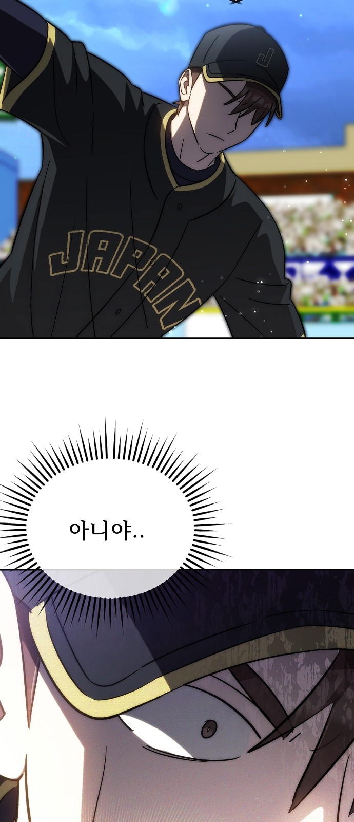 58 페이지