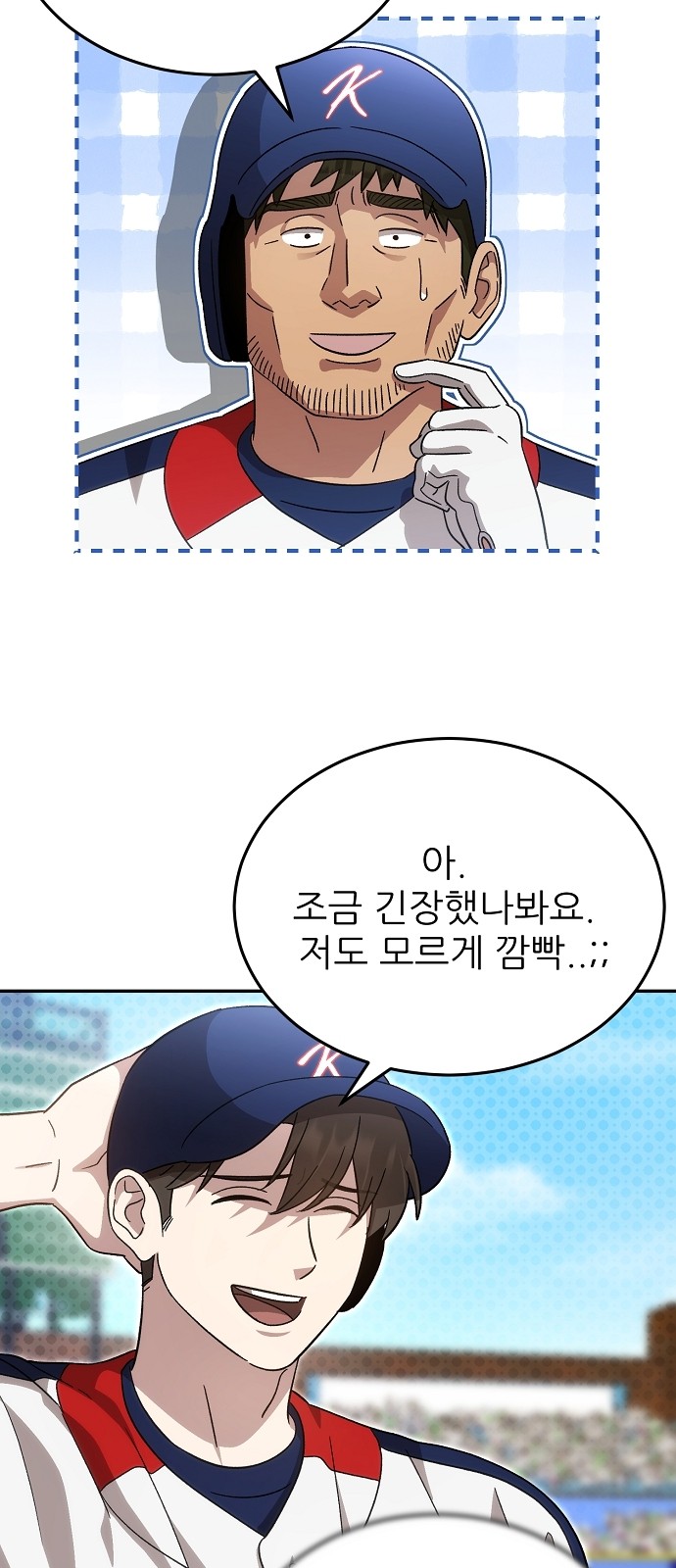 7 페이지