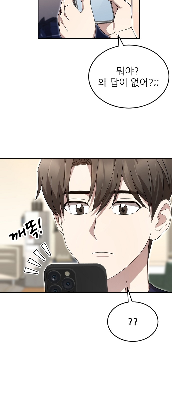 19 페이지