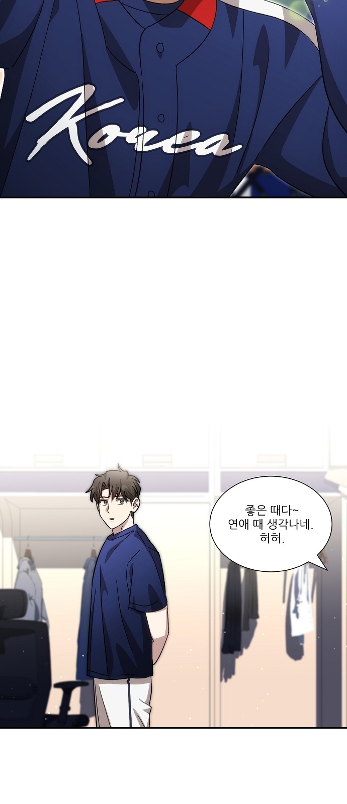 24 페이지