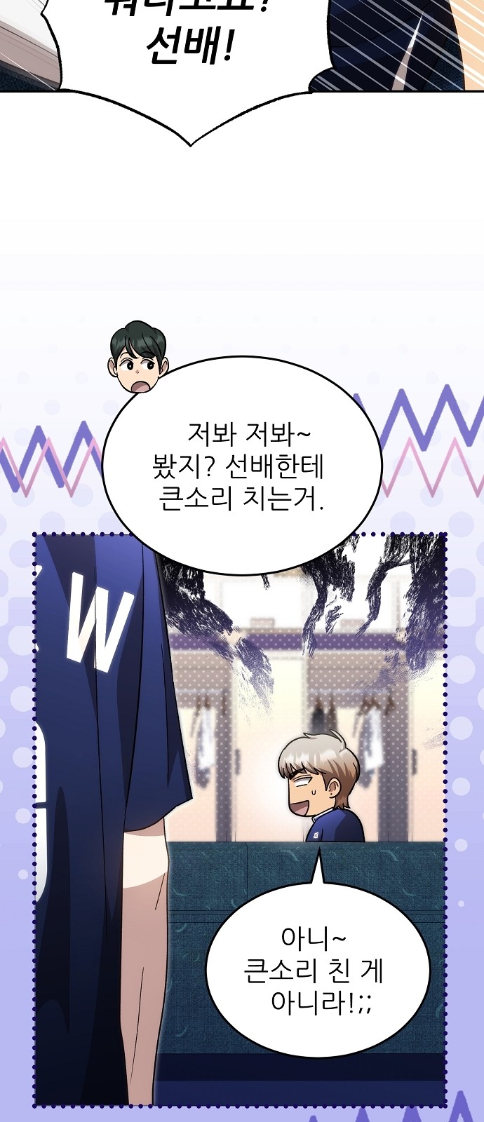 4 페이지