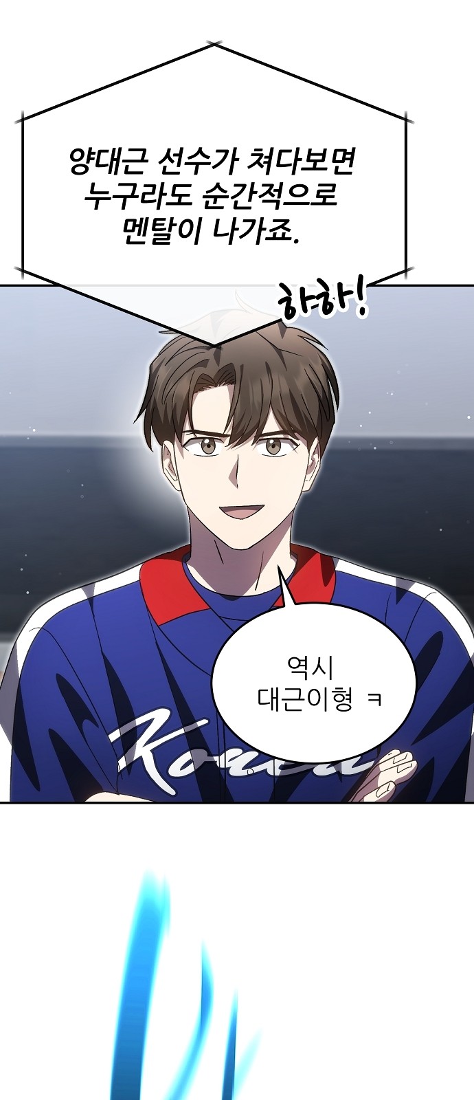 40 페이지