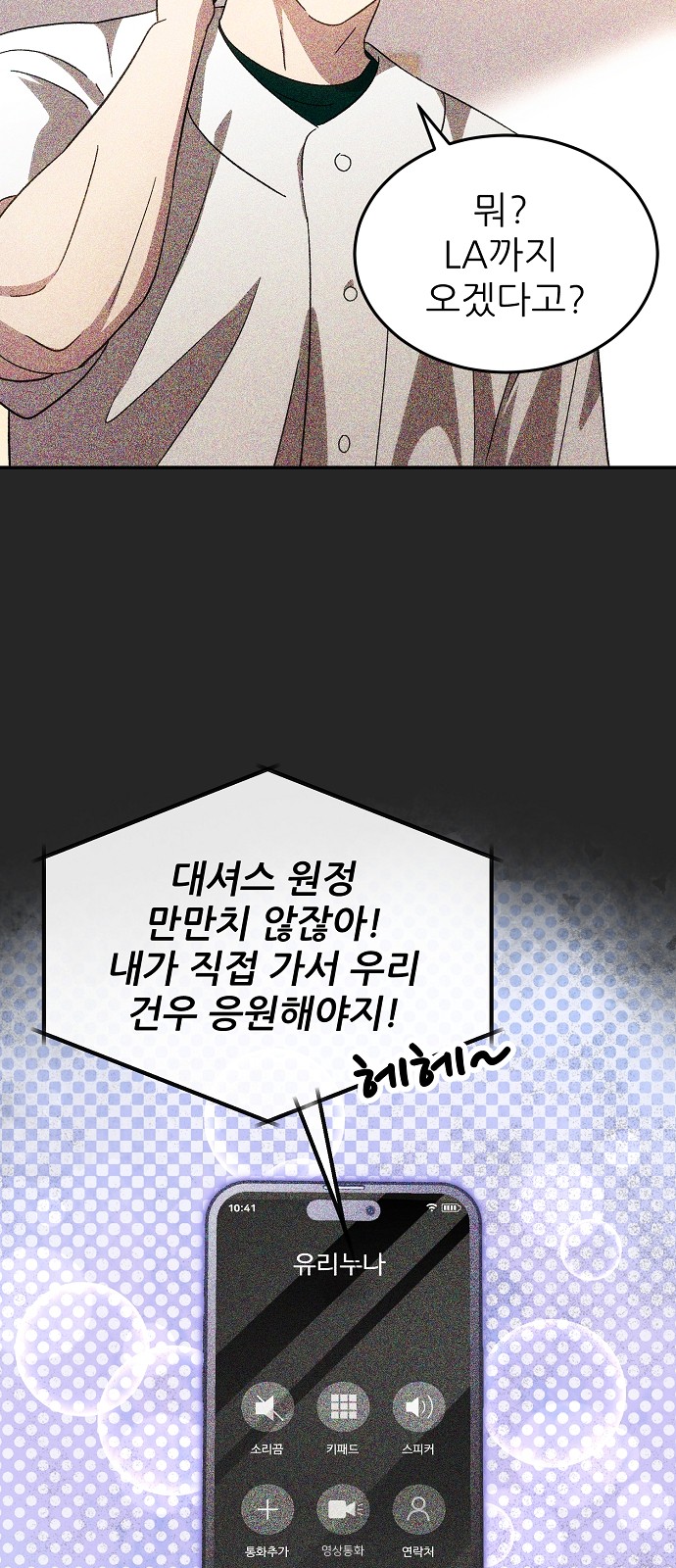 19 페이지