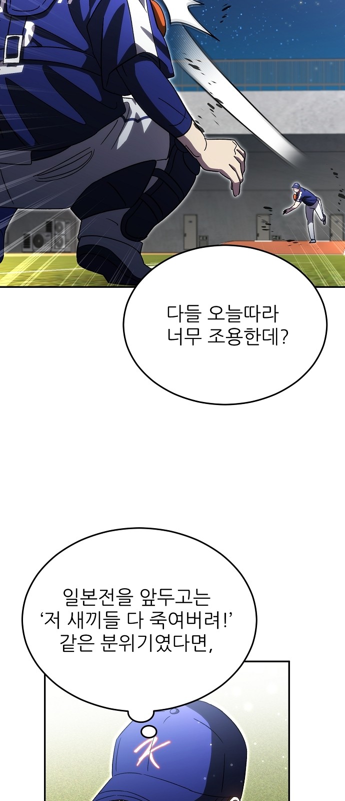 45 페이지