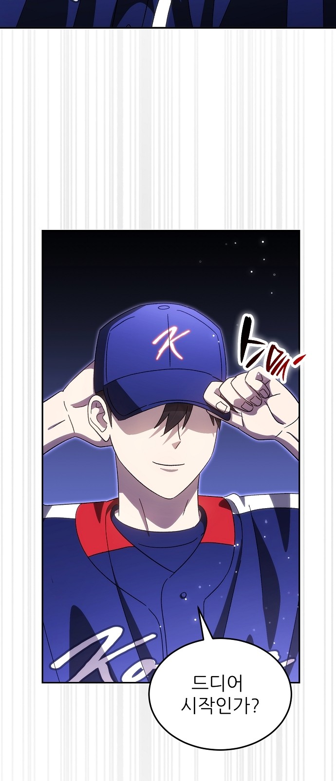 60 페이지