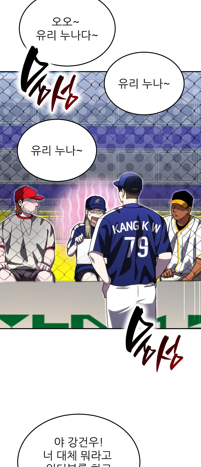 65 페이지