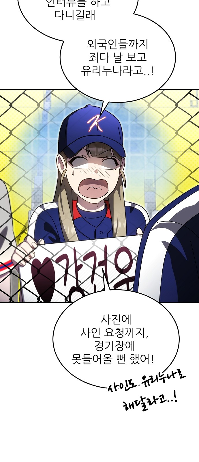 66 페이지