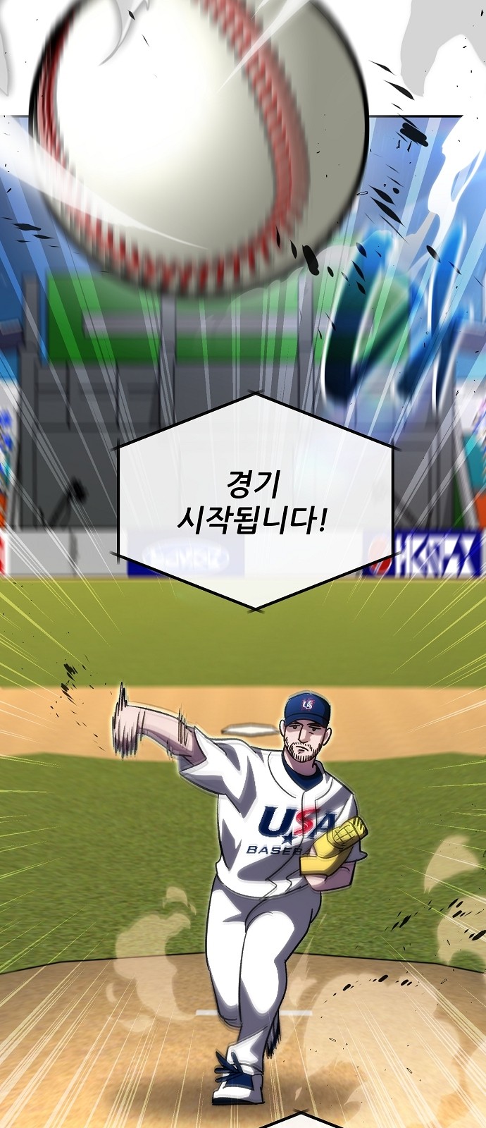 2 페이지