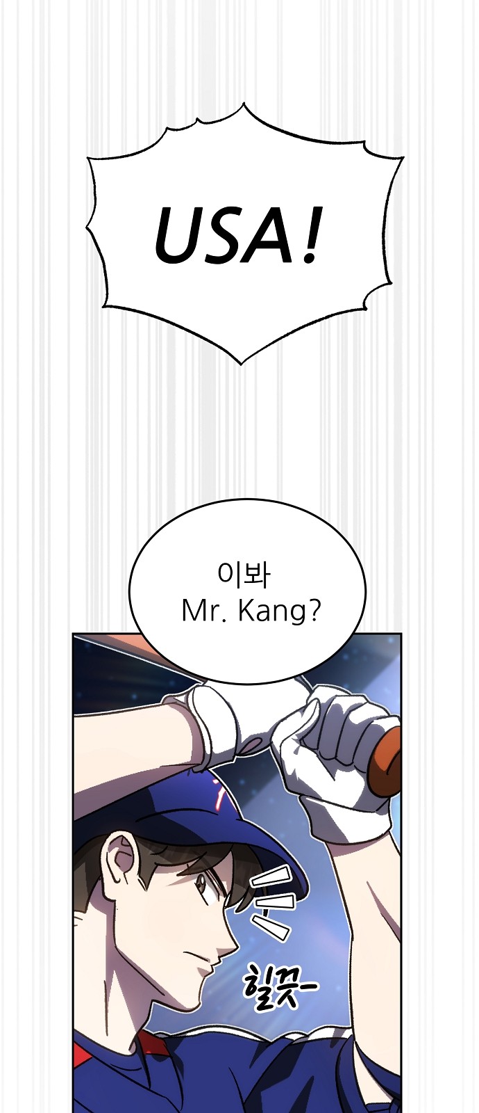 42 페이지