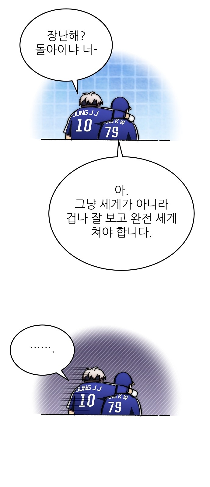 10 페이지
