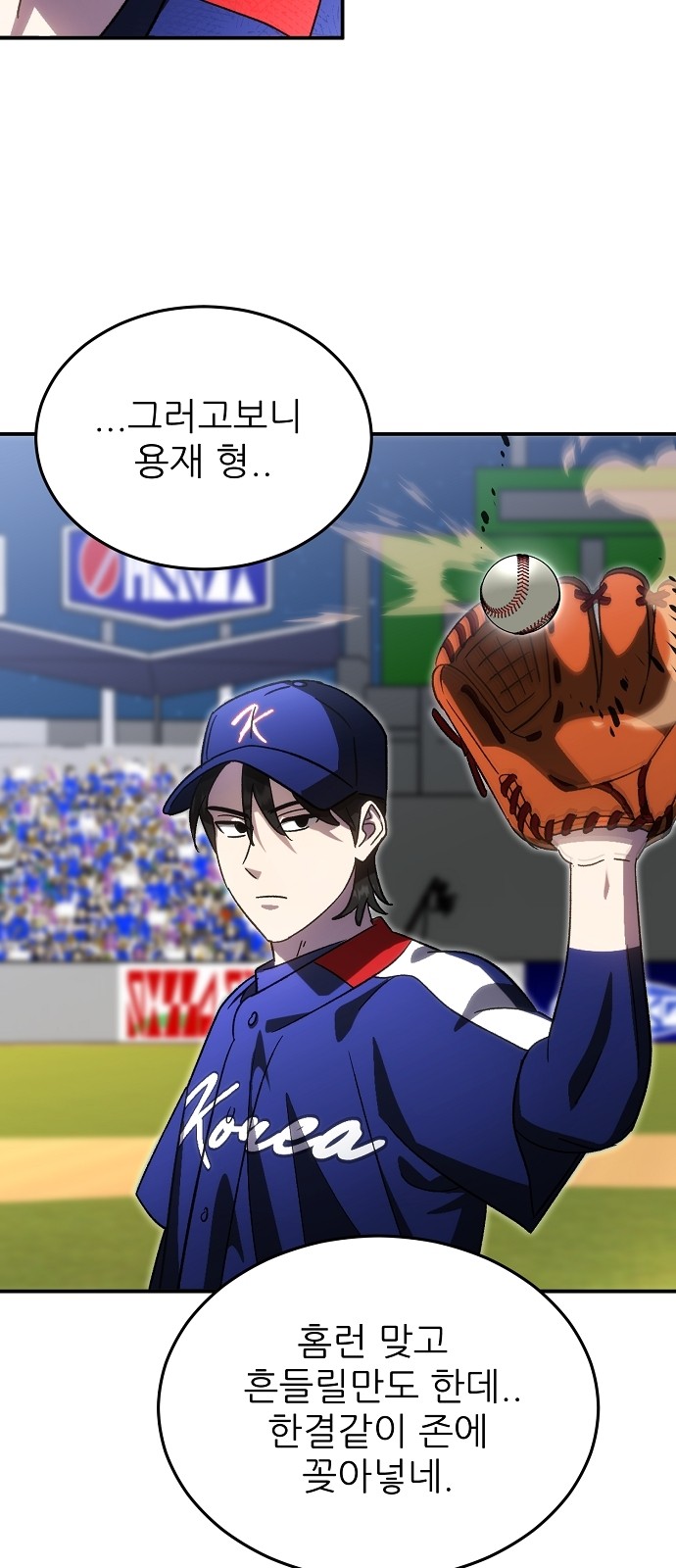 51 페이지