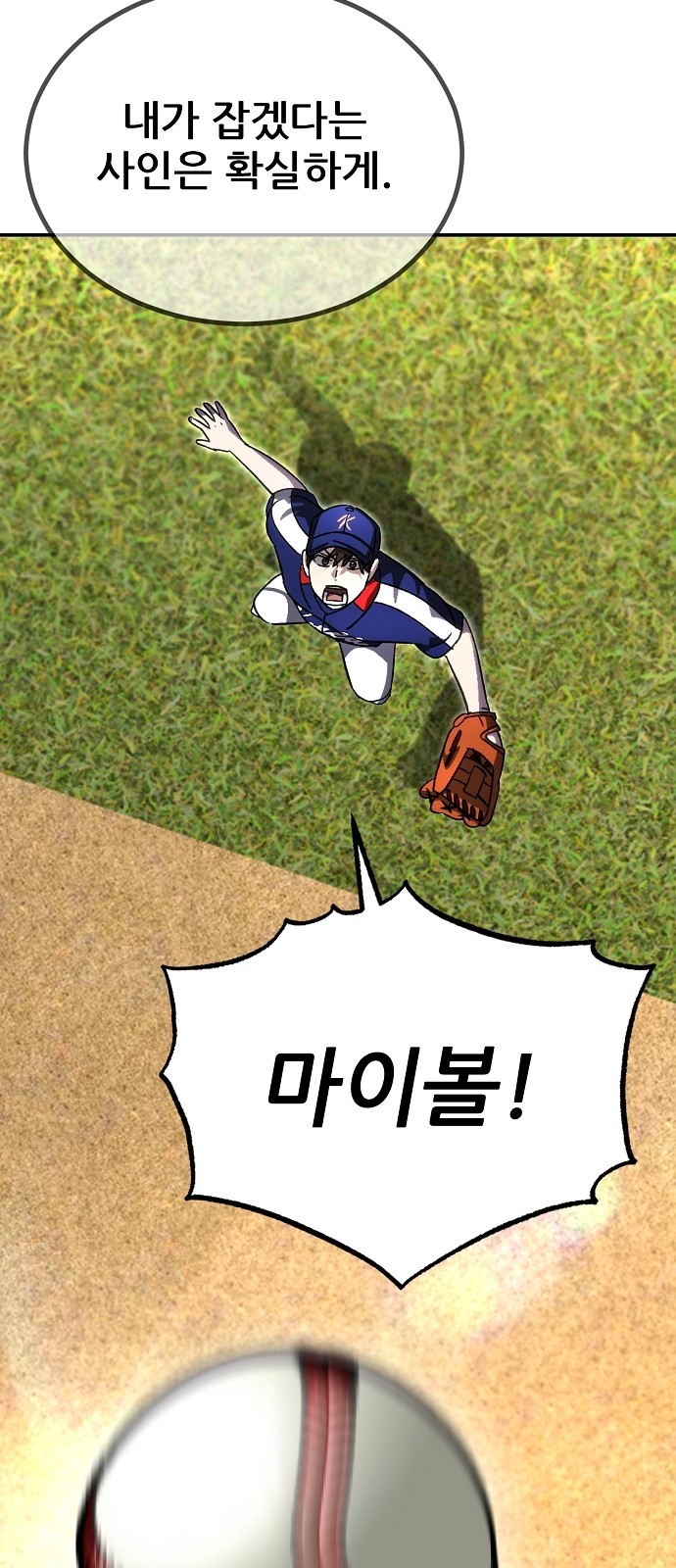 62 페이지