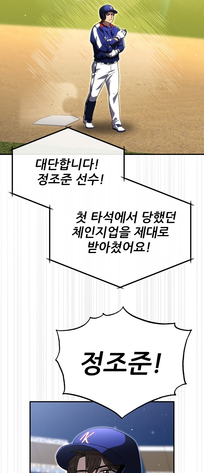 20 페이지