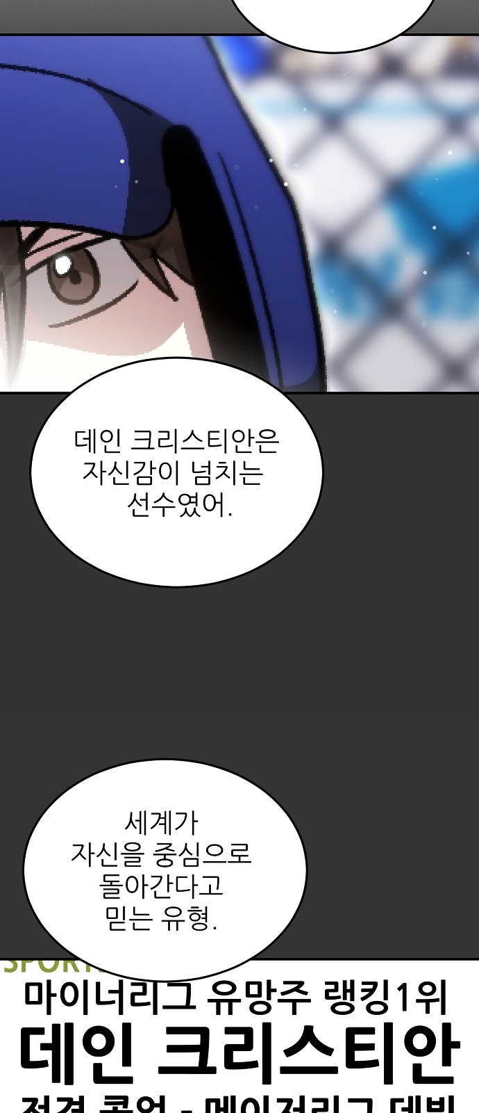 42 페이지
