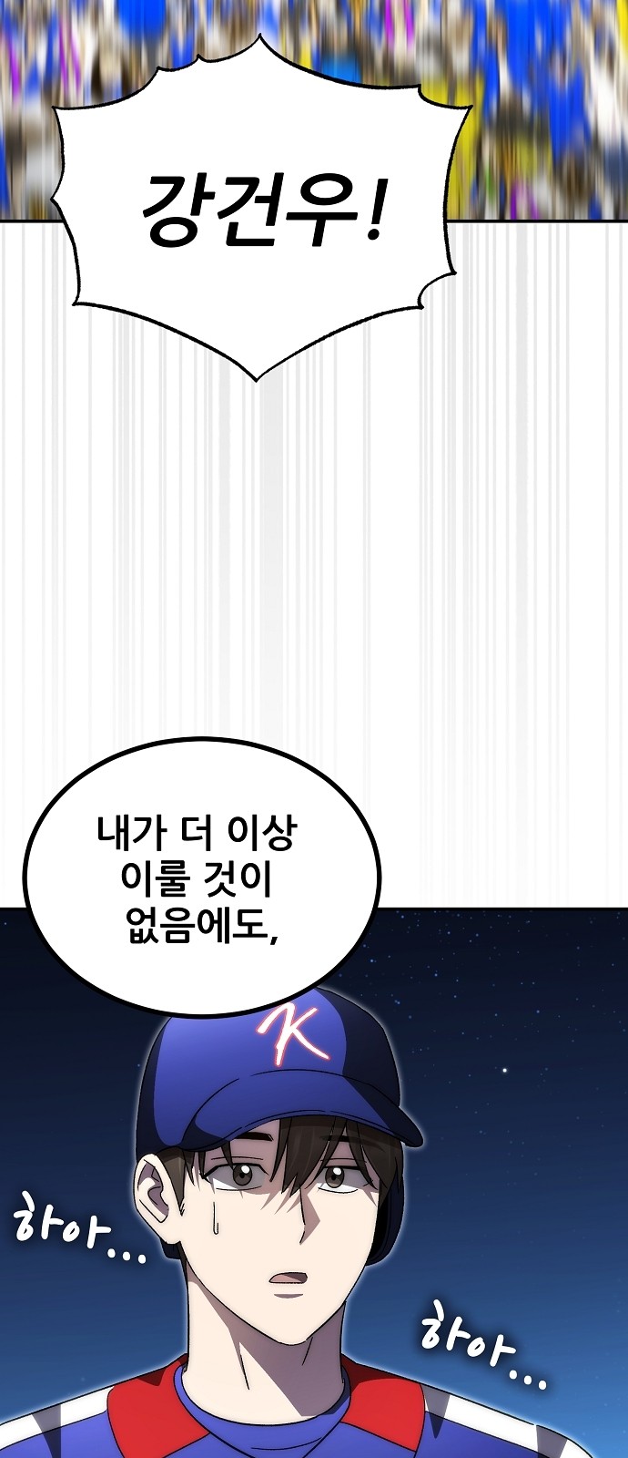 56 페이지