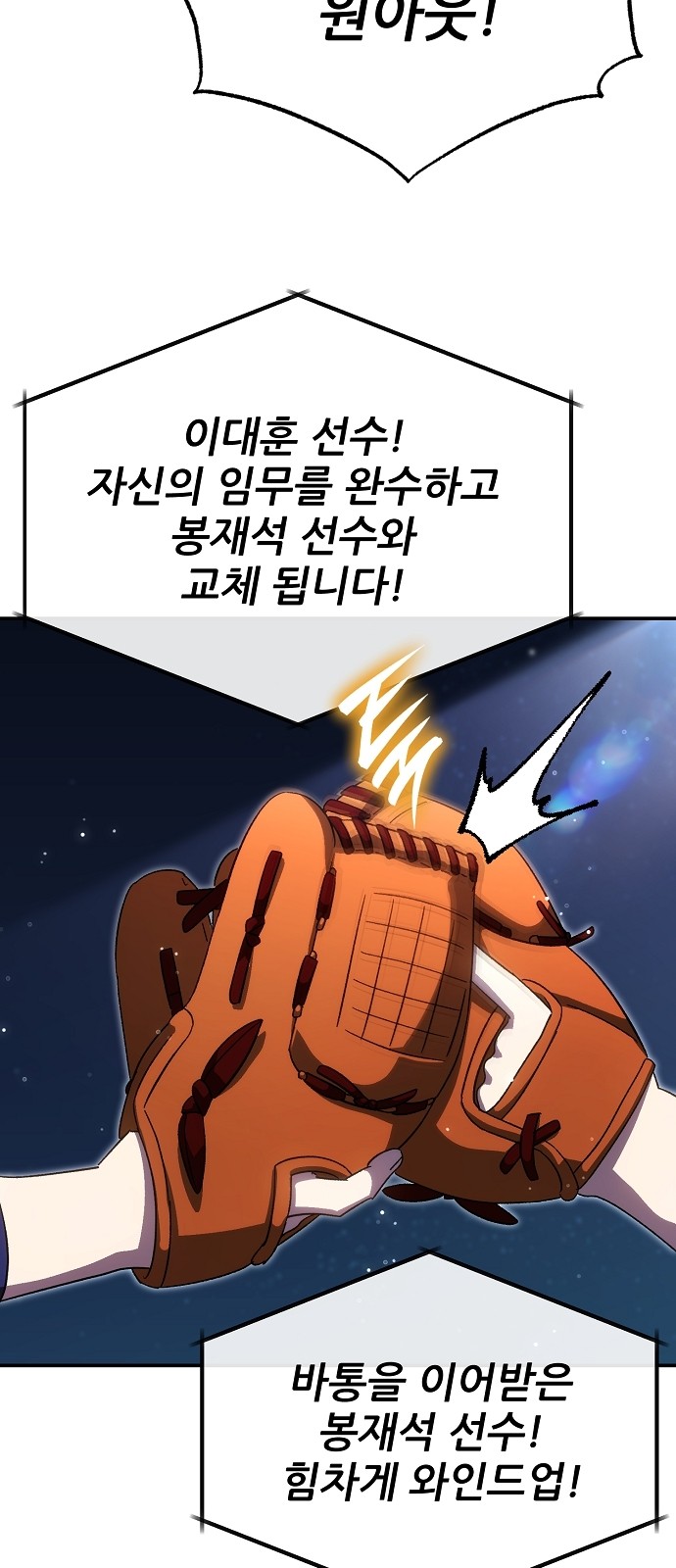 30 페이지