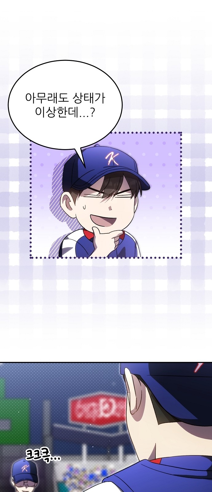4 페이지