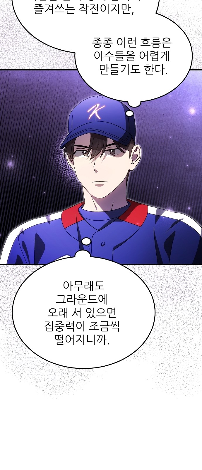 42 페이지