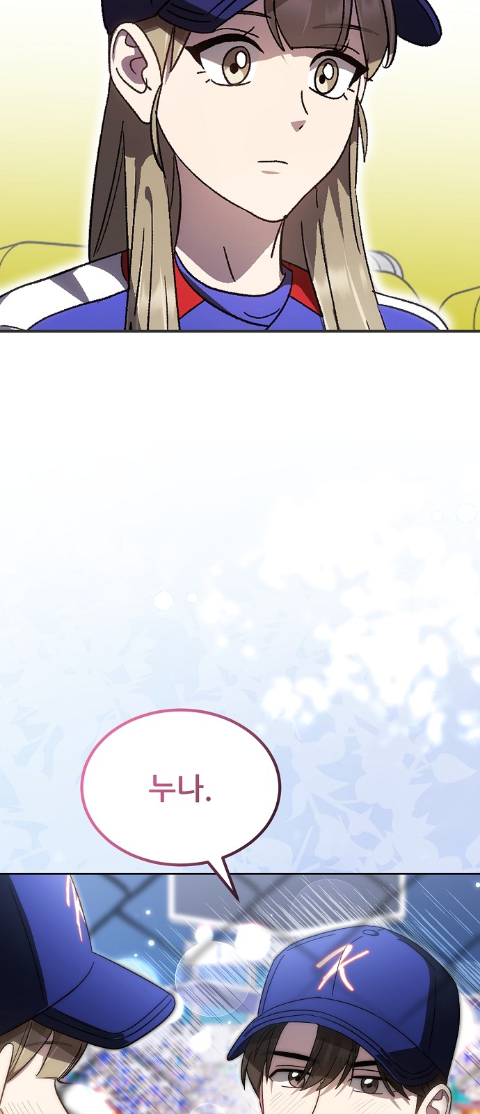 66 페이지