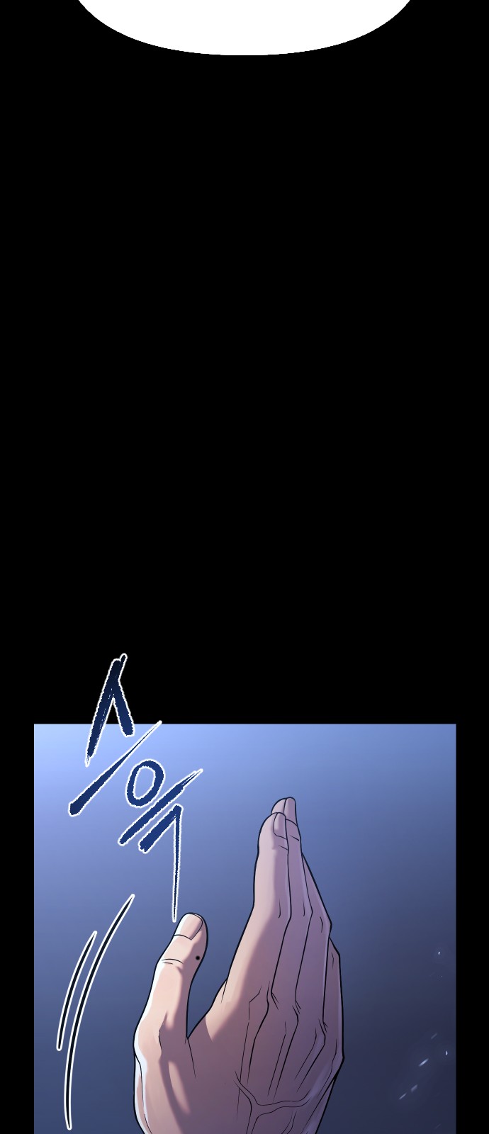 113 페이지