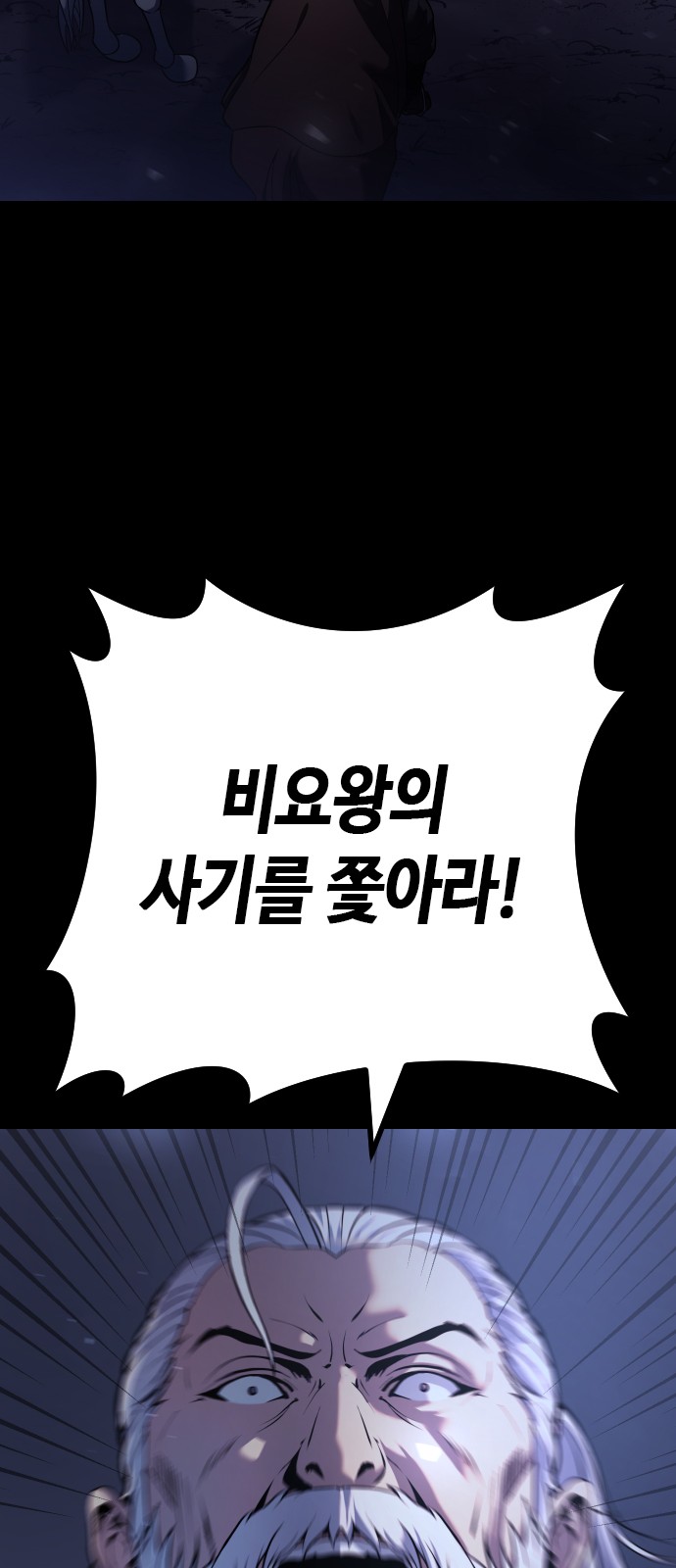 115 페이지