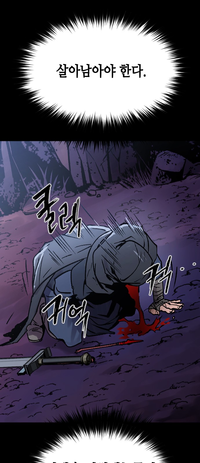 55 페이지