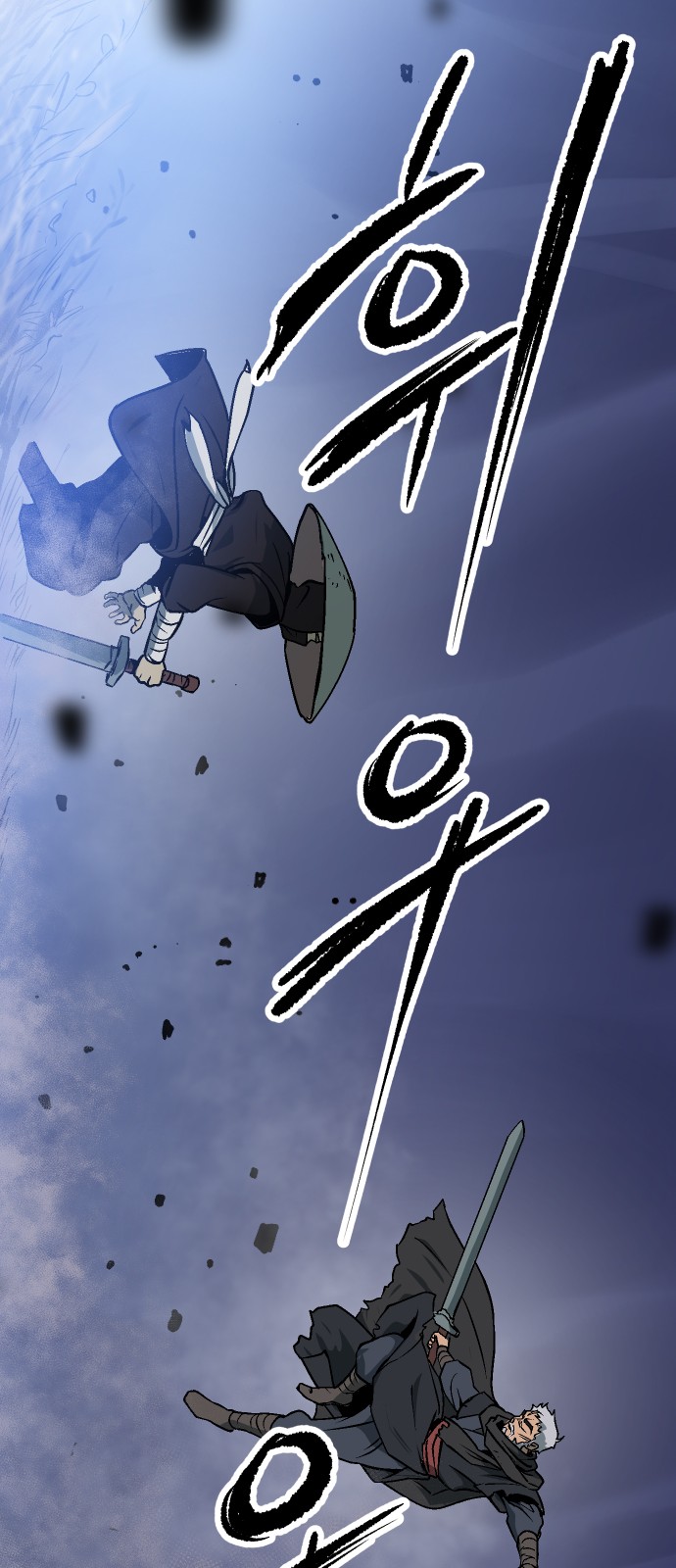 75 페이지