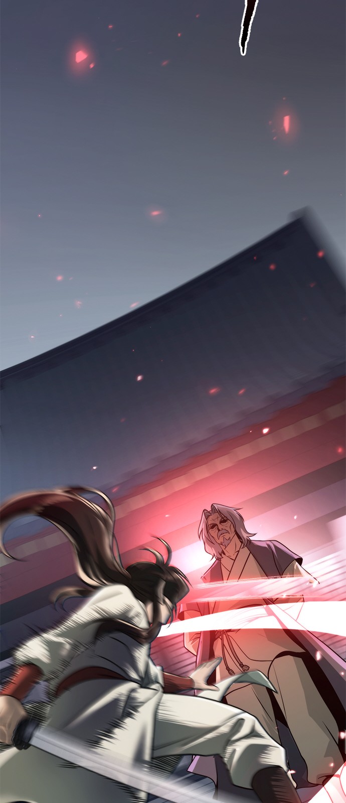 106 페이지