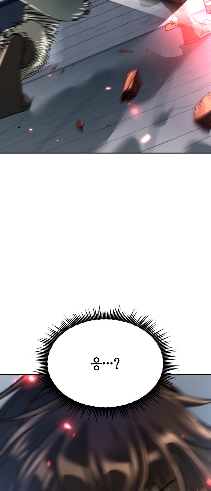 107 페이지