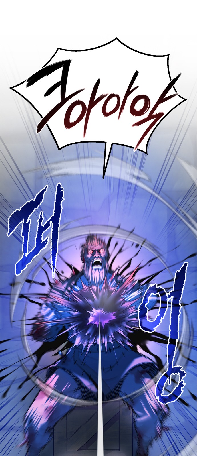 100 페이지