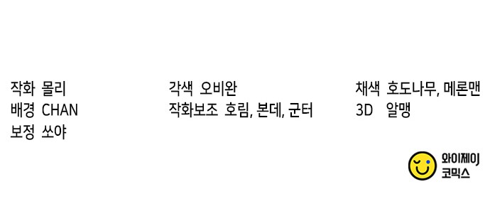 110 페이지