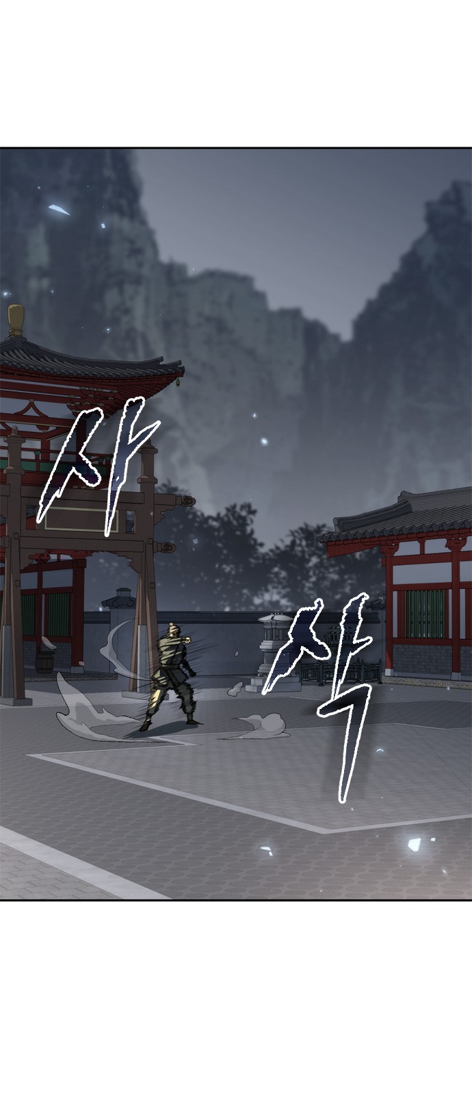 63 페이지