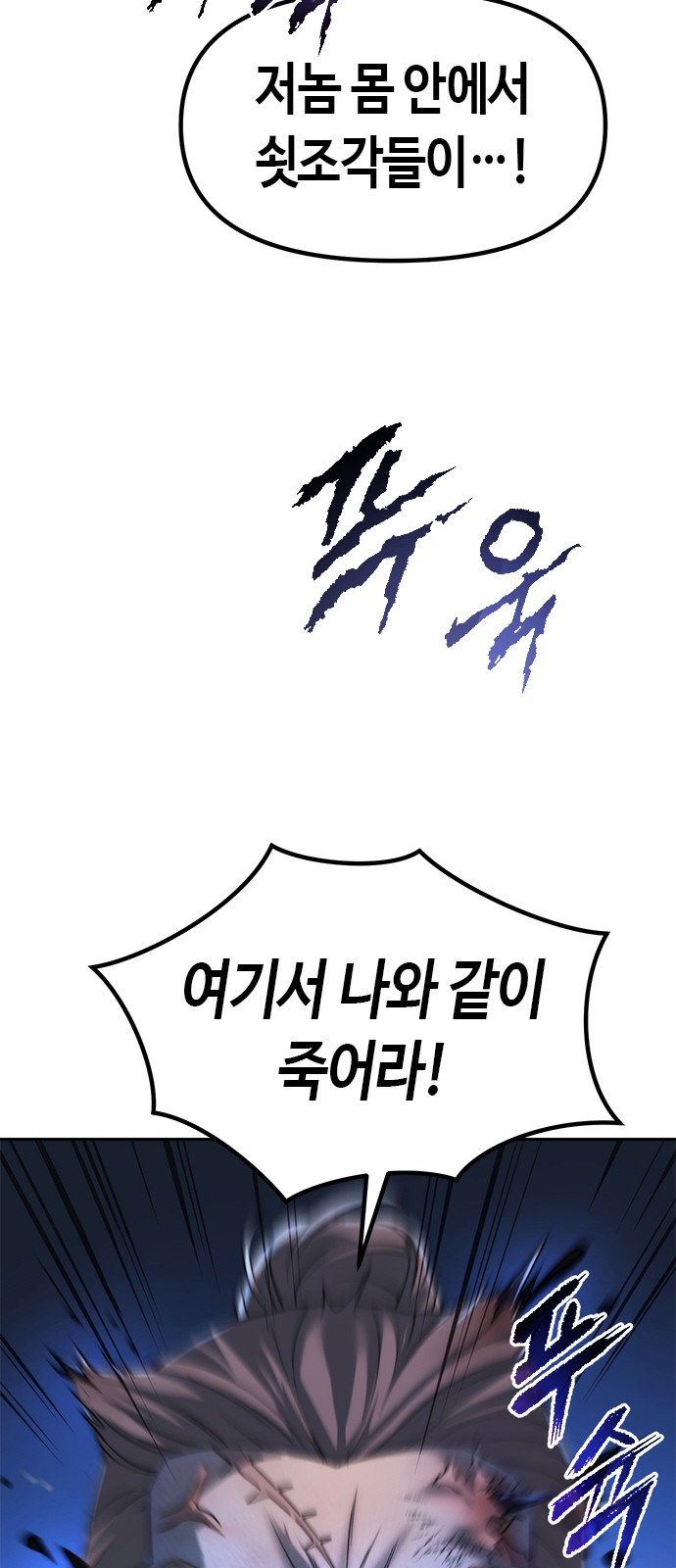 95 페이지