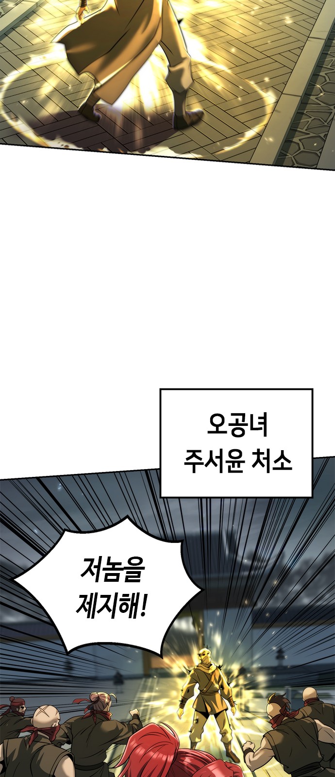 21 페이지