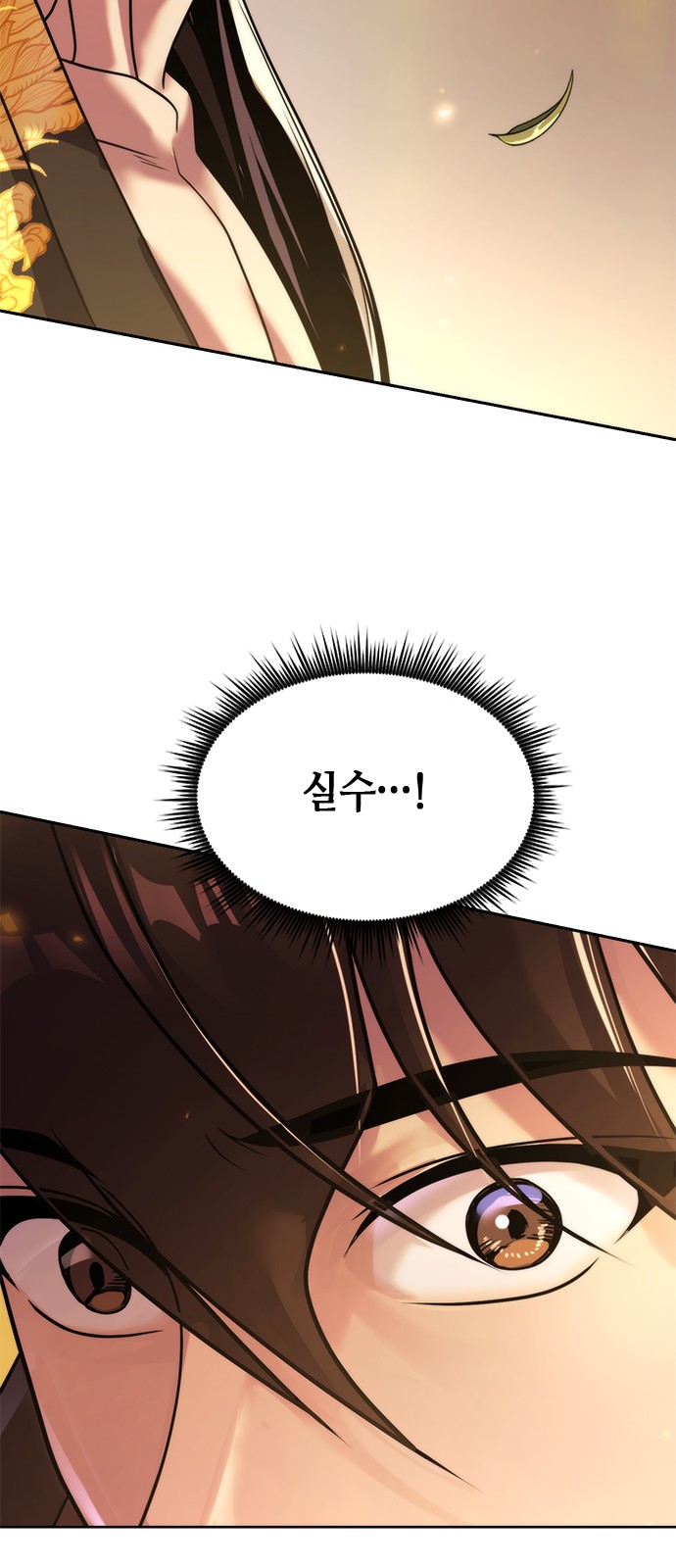 94 페이지