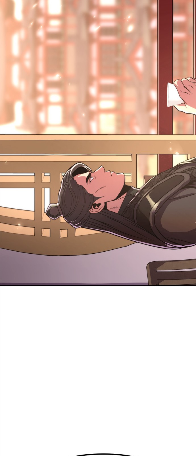 76 페이지