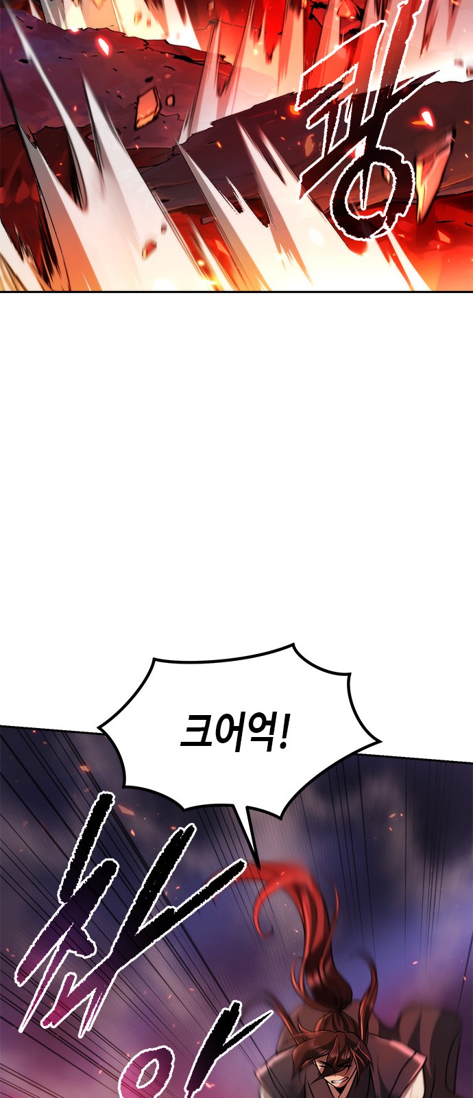 117 페이지