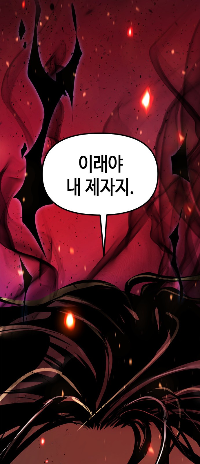 122 페이지