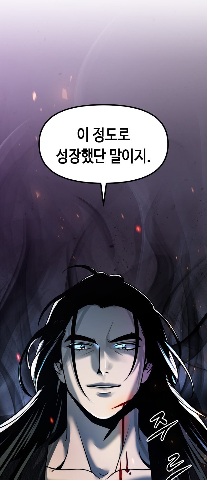 57 페이지