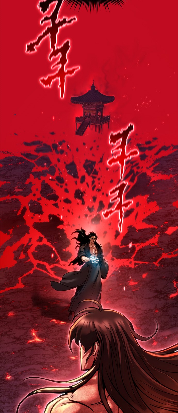 24 페이지