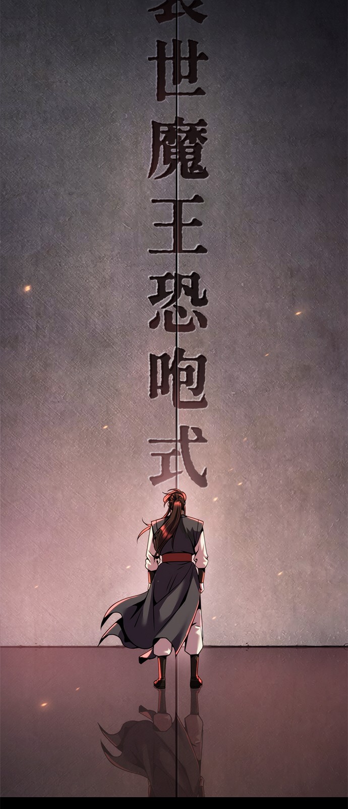 29 페이지