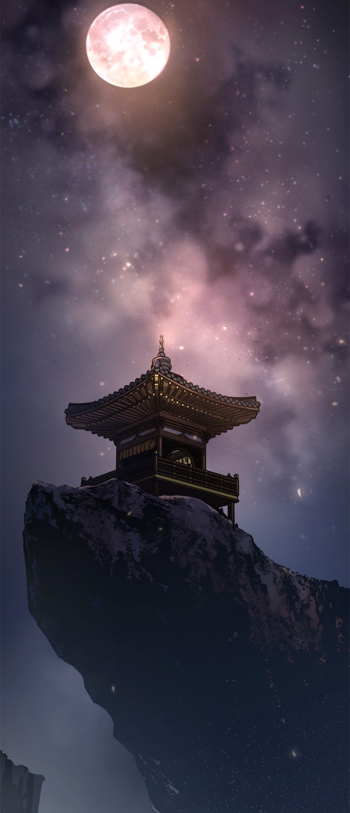 43 페이지