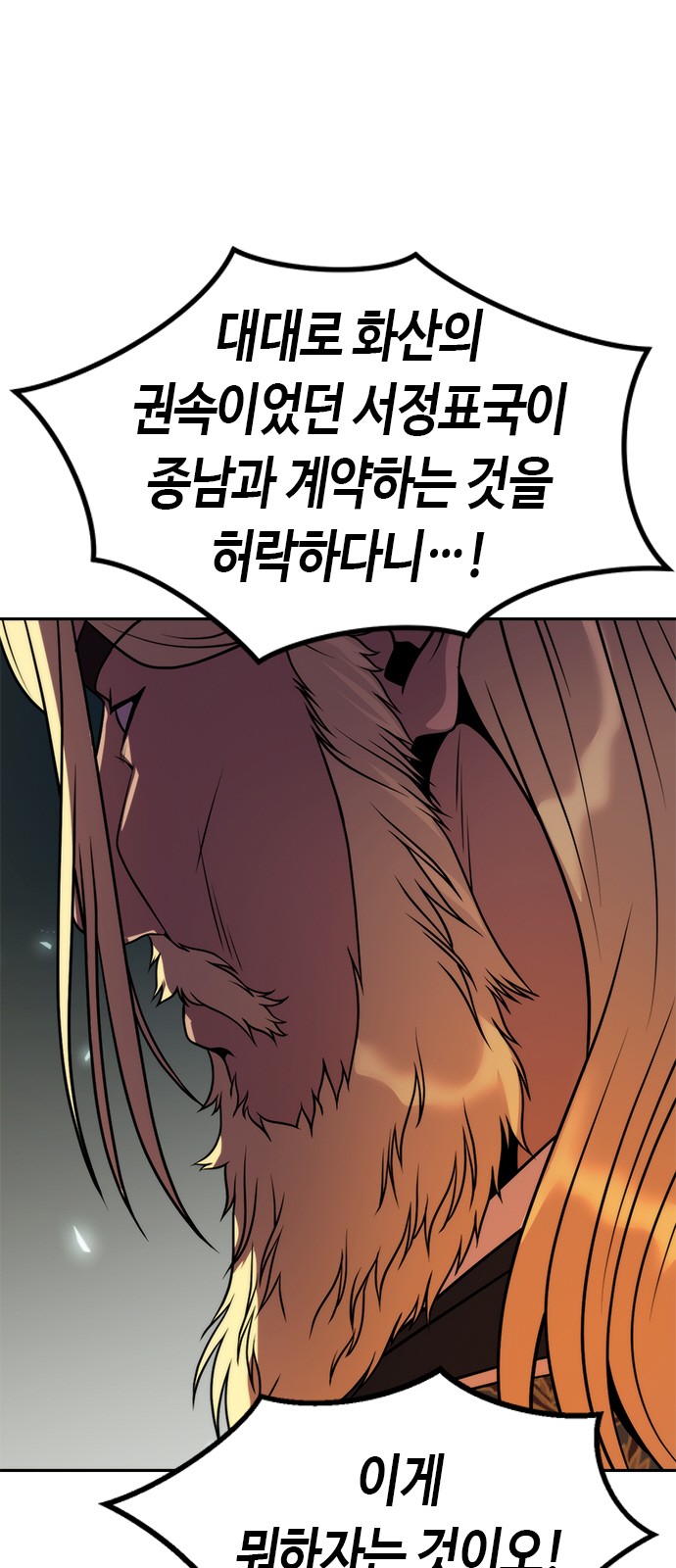 107 페이지