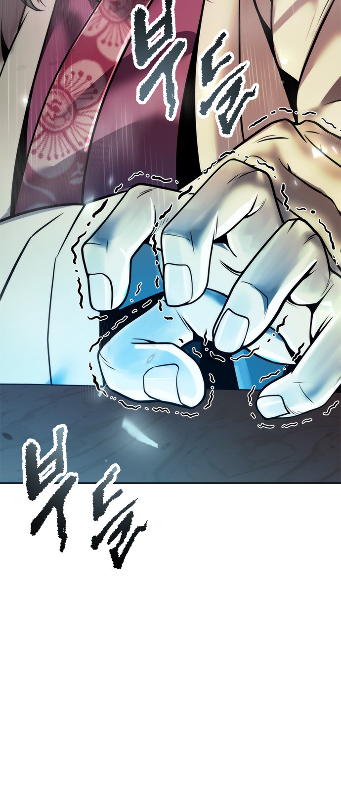 114 페이지