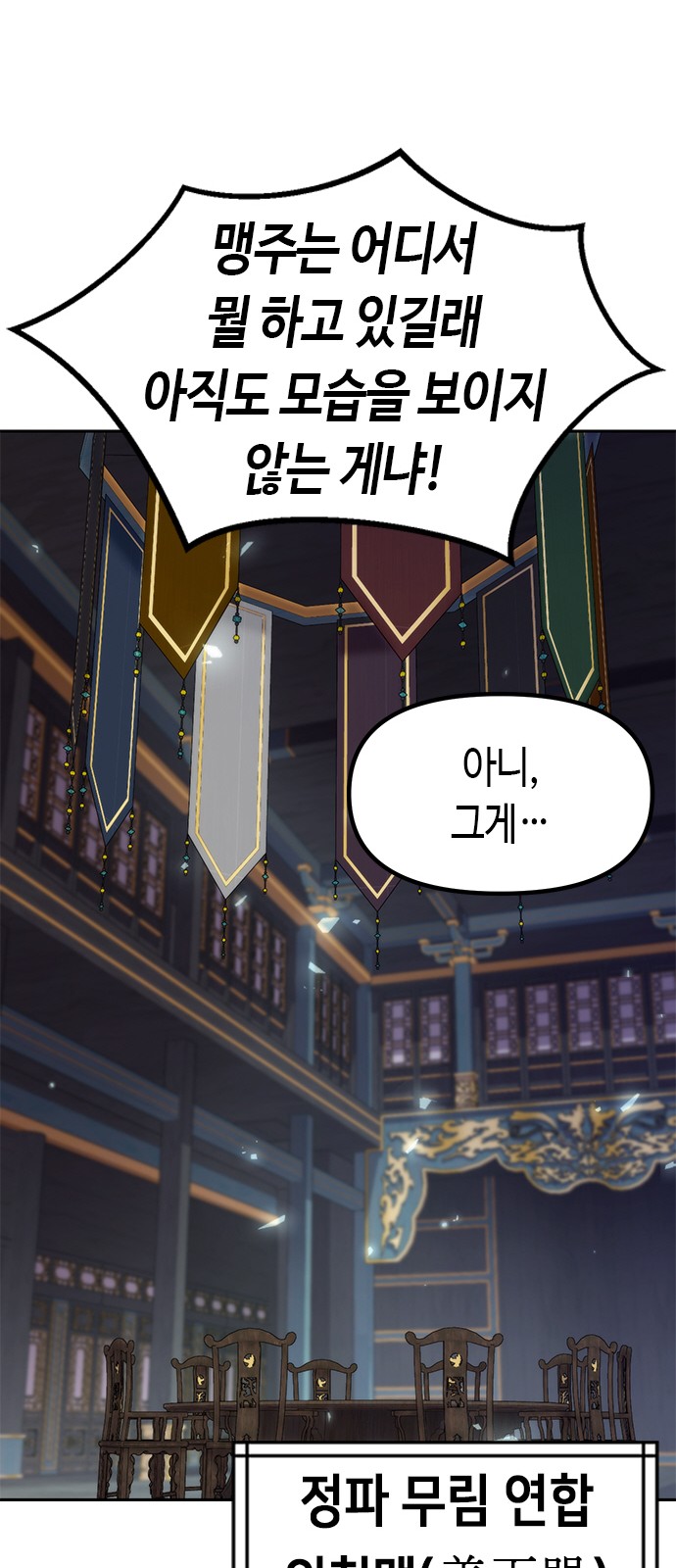 96 페이지
