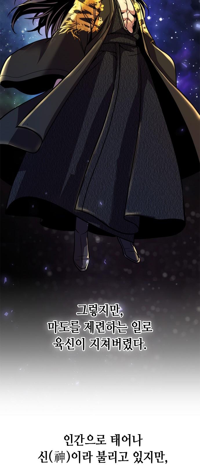 62 페이지
